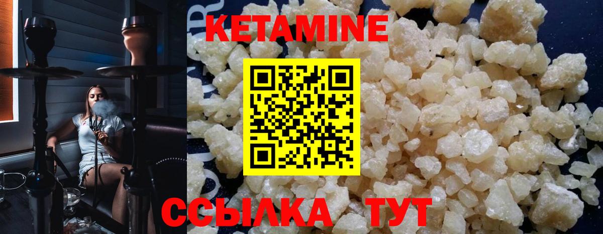 ГАШИШ  Вход с VPN  ЭКСТАЗИ  Марихуана  Мефедрон  Верхняя Пышма  Меф МЯУ МЯУ кристаллы  Гашиш 