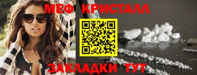 ГАЛЛЮЦИНОГЕННЫЕ ГРИБЫ Малгобек