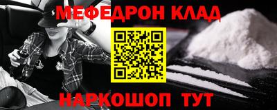 ГАЛЛЮЦИНОГЕННЫЕ ГРИБЫ Малгобек