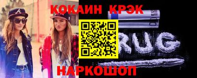 меф VHQ Мариинск
