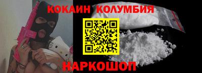меф VHQ Мариинск