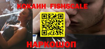 ГАЛЛЮЦИНОГЕННЫЕ ГРИБЫ Малгобек
