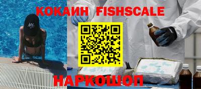 прущая мука Малоярославец