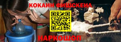 прущая мука Малоярославец