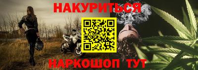 прущая мука Малоярославец
