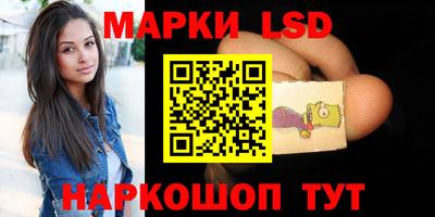 меф VHQ Мариинск