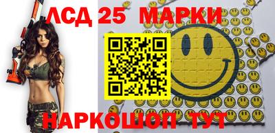 стафф Магнитогорск