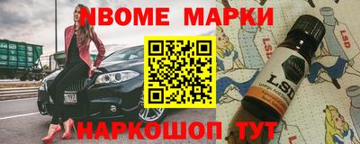 меф VHQ Мариинск