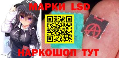 ГАЛЛЮЦИНОГЕННЫЕ ГРИБЫ Малгобек