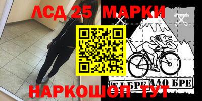 меф VHQ Мариинск
