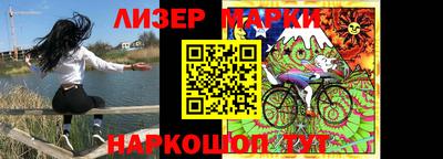 ГАЛЛЮЦИНОГЕННЫЕ ГРИБЫ Малгобек
