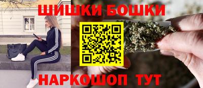 меф VHQ Мариинск
