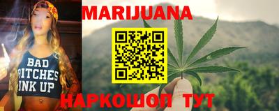 ГАЛЛЮЦИНОГЕННЫЕ ГРИБЫ Малгобек