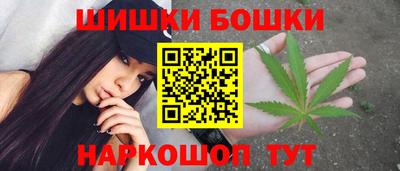 меф VHQ Мариинск
