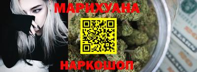 прущая мука Малоярославец