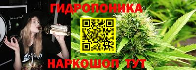 меф VHQ Мариинск