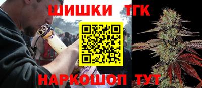 прущая мука Малоярославец