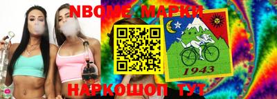 прущая мука Малоярославец