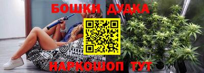 прущая мука Малоярославец