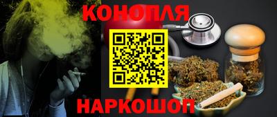 меф VHQ Мариинск