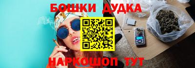 прущая мука Малоярославец
