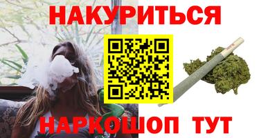 прущая мука Малоярославец