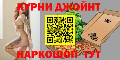 ГАЛЛЮЦИНОГЕННЫЕ ГРИБЫ Малгобек
