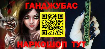 прущая мука Малоярославец