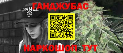 ГАЛЛЮЦИНОГЕННЫЕ ГРИБЫ Малгобек