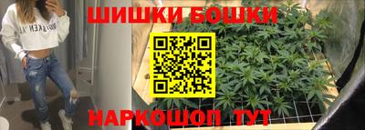 меф VHQ Мариинск