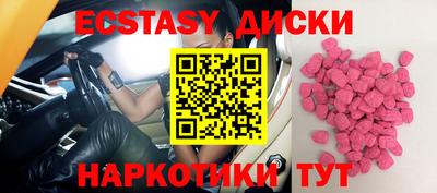 Альфа ПВП Магадан