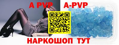 ГАЛЛЮЦИНОГЕННЫЕ ГРИБЫ Малгобек