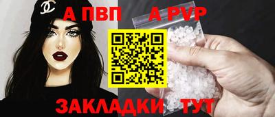 гидропоника Майкоп