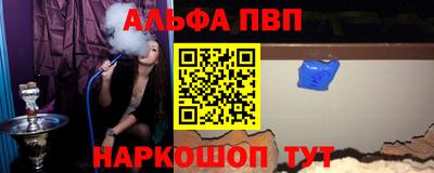 ГАЛЛЮЦИНОГЕННЫЕ ГРИБЫ Малгобек