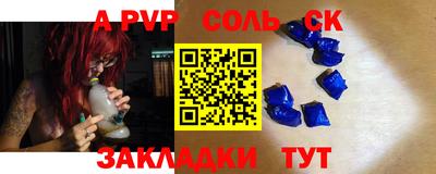 прущая мука Малоярославец
