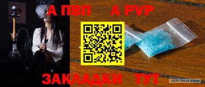 ГАЛЛЮЦИНОГЕННЫЕ ГРИБЫ Малгобек