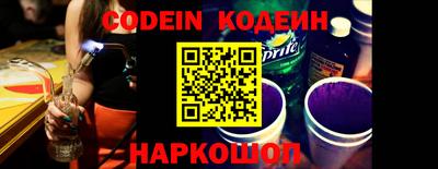 прущая мука Малоярославец