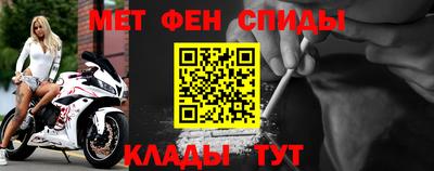 ГАЛЛЮЦИНОГЕННЫЕ ГРИБЫ Малгобек