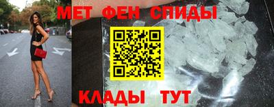 ГАЛЛЮЦИНОГЕННЫЕ ГРИБЫ Малгобек
