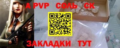 прущая мука Малоярославец