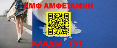 прущая мука Малоярославец