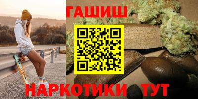 прущая мука Малоярославец