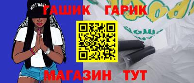 прущая мука Малоярославец