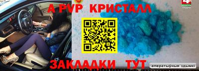 ГАЛЛЮЦИНОГЕННЫЕ ГРИБЫ Малгобек
