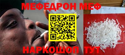 ГАЛЛЮЦИНОГЕННЫЕ ГРИБЫ Малгобек