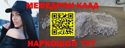 ГАЛЛЮЦИНОГЕННЫЕ ГРИБЫ Малгобек