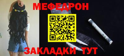 ГАЛЛЮЦИНОГЕННЫЕ ГРИБЫ Малгобек