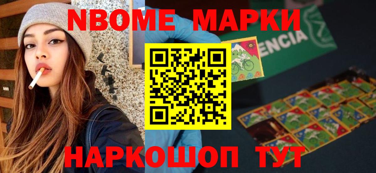 LSD-25 экстази кислота  Вход с VPN  Верхняя Пышма 