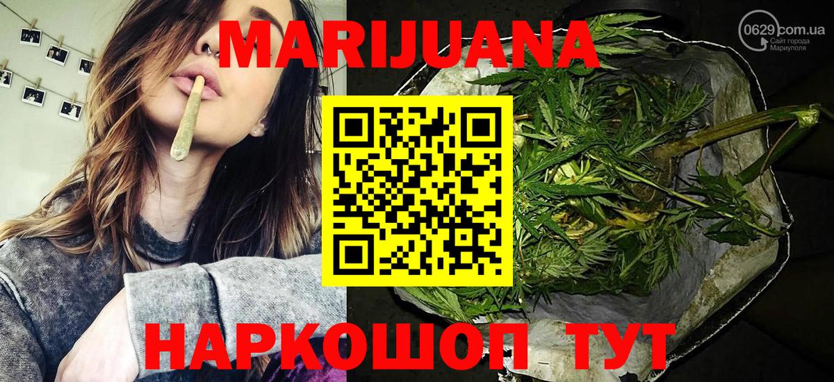Мефедрон Верхняя Пышма